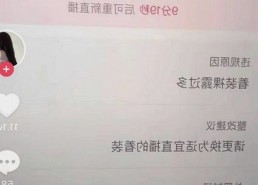 高清🈚码🔞❌♋免费菠萝视频最新版下载：畅享无限精彩内容的新时代