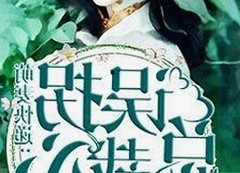 免费看mv大片的app官方版下载：轻松享受高清娱乐体验