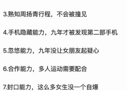 2024年最新版：17c在线观看安装包下载指南