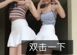 最新日批视频免费版下载引发关注，内容丰富多彩