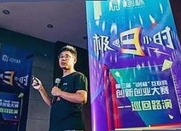 男的🈚放丄到女的官方版下载：最新资源全解析