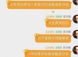 91 一起草wwwcom91免费版：鹤壁市本地娱乐资源介绍与热门应用推荐