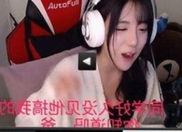 最新爆款：www.色 萝网站17c官方版带你畅享高清影视体验