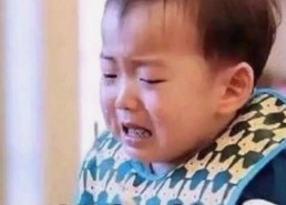 探索91🍆🍑🔞❌❌❌一起草wwwcom91免费版的最新动态