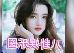 鲁啊鲁官方版免费版现已全面上线，轻松体验最新玩法