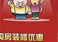 探索樱花漫画9.1登录入口官方版：通化市用户的新选择