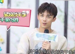 淮安市关于羞羞漫画官方版的最新动态与相关资源介绍