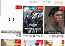 全面解析：免费的行情网站www在烟台市的应用现状