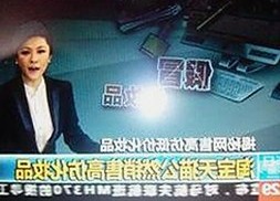 已满十八岁电视剧完整版：现状与争议分析
