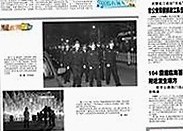 关于高清乱码🔞❌♋免91免费版的现状与争议分析