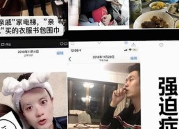 爱液官方网站winall：最新资源介绍与下载指南
