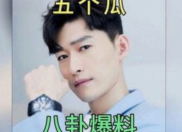 揭秘已满十八免费高清完整版电视剧官方版下载的最新动态