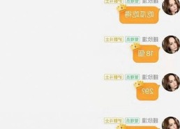 关于 免费观看60分钟电视剧中国版免费版 的最新讨论与现状分析