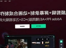 红桃视频安装包下载：了解最新版本与相关资源