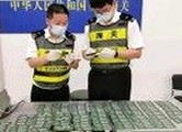 日批视频在陇南市的普及与影响分析
