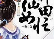 如何安全获取西瓜视频最新版下载与相关资源指南
