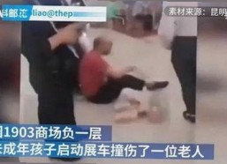 如何通过看片安装包下载获取高清动漫资源—以香蕉视频为例