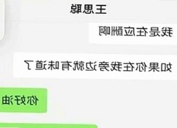 樱花视频官方版下载：毕节市本地用户的最佳选择