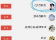 关于91n的最新动态：南充市在推动发展中的关键作用