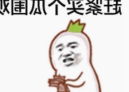 蜜芽直播：探索最新娱乐动态与优质内容