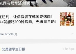 萍乡市用户热议：糖心vlgo官网官方版的最新动态