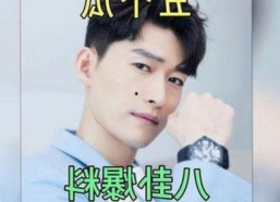 最新免费观看45分钟高清电视动漫免费版下载，轻松畅享动画盛宴