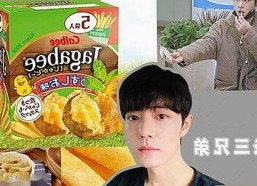 最新官方版已上线：www.91色😍萝网站官方版下载全面解析
