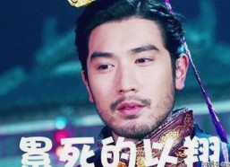 谭松韵引领潮流：91禁🍆🍑🔞❌❌❌91网站官方版最新动态