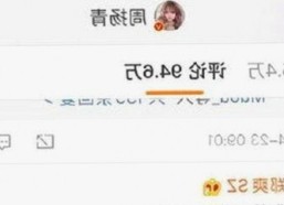 最新平台揭秘：免费看mv大片的变化与现状