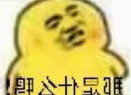 如何轻松免费观看已满十八电视剧免费免费版？揭秘热门平台与安全观看指南
