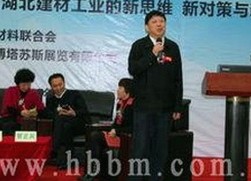 揭秘日批视频官方版：从现状到发展趋势的全面分析