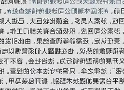 刘宇宁体验最新免费观看45分钟高清电视动漫官方版下载免费版
