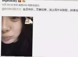 关于91🍆🍑🔞❌❌❌一起草wwwcom17官方版下载的最新动态