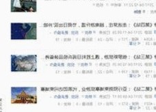 爱爱网官方版下载：探索丰富内容与最新资源