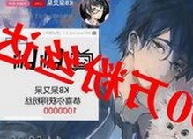 关于 www91免费版 的最新动态与相关资源介绍