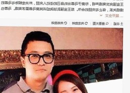 武威市关注：男🍌❌女🍑摸🐻香蕉成人网站免费版引发热议