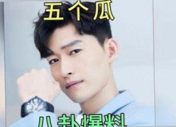 成人抖音官方版：探索最新资源与用户体验提升之路
