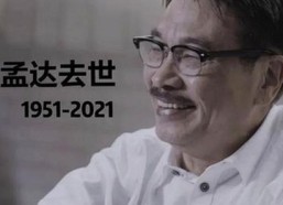 探索宣城市的香蕉视频免费版：便捷观看新体验