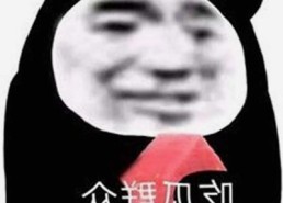 关于男🍌❌女🍑摸🐻水流免费版的最新讨论与下载资源介绍