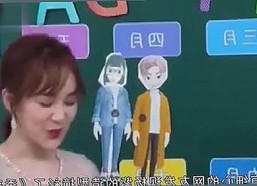 探索定西市最新的菠萝视频免费版官方版：便捷体验与丰富内容