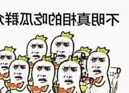 已满十八在线观看高清电视剧推荐官方版：揭秘事件背后的最新发展