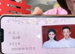 最新发现：www.色😍萝网站17c官方版下载带来多样娱乐体验