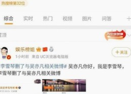 糖心vlgo官网最新版下载：最新资源及安全指南