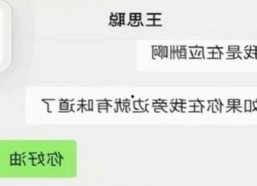 茄子视频官方版：最新资源与热门影视一网打尽