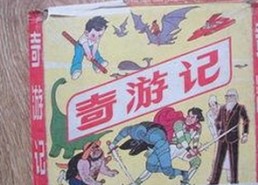 已满十八岁电视剧完整版官方版：引发观众热议的最新内容