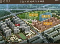 免费观看45分钟高清电视动漫官方免费版：荆门市观众新体验