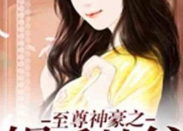 如何安全下载并使用51吃瓜网最新版下载？详细指南解析