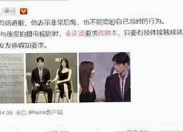 最新动态：永久mt660与免费版在内容平台中的现状分析