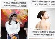 刘宇宁体验最新91禁🍆🍑🔞❌❌❌91网站免费版，畅享无限精彩
