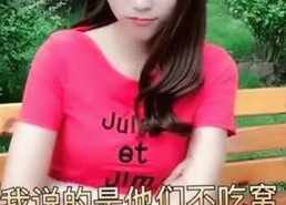 🔞🍌进去里❌❌❌17c视频最新版下载揭秘：渭南市的最新动向